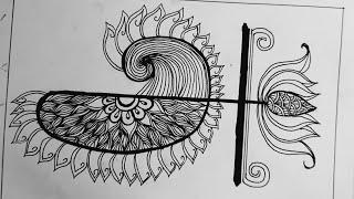Zentangle art | Tamil letters - How to draw Zentangle Art for beginners