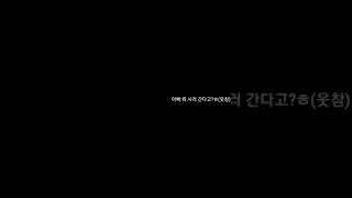 흔한 경상도 아빠와 5살아들 통화 #shorts