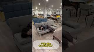 10000元以內的沙發床躺坐兩用沙發超方便小宅.小資族必備款今天報給你哉新年換新沙發不怕錢包受傷官網選購電這邊:https://reurl.cc/96rYZV #shortvideo #家具