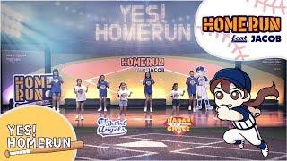 [2018 VBS HOMERUN] 01 YES!홈런! | 꿈미 | 어린이워십 | VBS | 여름성경학교 | 율동찬양