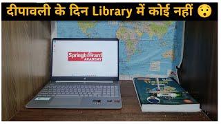 A day of Rajasthan PCS Aspirent || Library Tour || Ras study || ras study vlog || @KhwabRAS