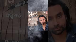 !!  Babbu maan sad song  !!  