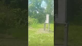 потяг