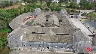 岭南地区的客家建筑瑰宝：兴宁磐安围