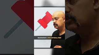 Your Graduation ≠ Your Optional | Biggest Mistake UPSC Aspirants Make! Dr Sidharth Aora