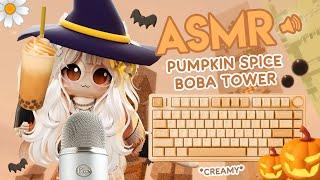  Roblox ASMR  Pumpkin Spice Boba Tower  but it's *CREAMY* Keyboard ASMR