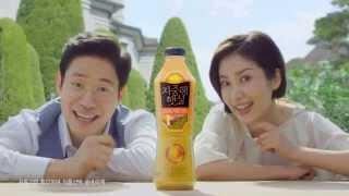 2015 웅진식품 '착한가격 착한착즙' 자연은 지중해햇살 TV CF