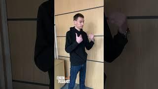 Щукарев Максим. Отзыв о клубе Связи Решают PRIME