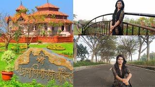 Jai Vinayak Mandir|Jaigad l Ratnagiri | जय विनायक मन्दिर| जयगड| रत्नागिरी|Pagoda style architecture