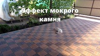 Очистка тротуарной плитки от белого налёта/Как убрать белый налёт с плитки?