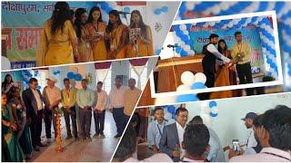 Farewell part-2 || VIMAL BIBHUTI COLLEGE OF EDUCATION, BHAGALPUR || 2021-2023