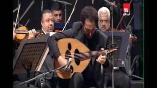 andre hajj - Unesco-beirut 2017 Naseer Shamma- مدلي فيلمون