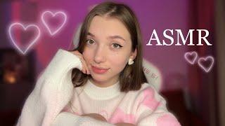 ASMR LAYERED SOUNDS  mouth sounds ,tapping, triggers  