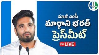 LIVE: State Official Spokesperson & Former MP Sri Margani Bharath Press Meet From Rajahmundry