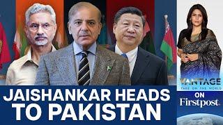 Islamabad Under Lockdown Ahead of SCO Summit | Vantage with Palki Sharma