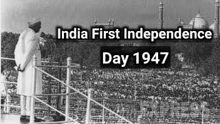 India First Independence Day 1947| Independence day| Naddi tv|