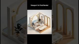 Viewport vs Final Render: See the Difference in Quality & Detail !