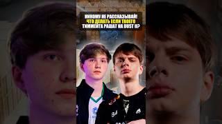 РАСКИД ЛУЧШИХ ИГРОКОВ в COUNTER STRIKE 2! ЛУЧШИЙ РАСКИД НА ДАСТ 2 КС2! НОВОСТИ CS2! СМОК КС!