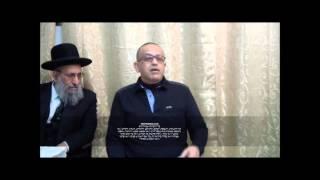 ד"ר רפי שובלי - יחסה והתנהגותה של התנועה הציונית כלפי יהודי תימן מרגע הקמתה ועד לקום המדינה