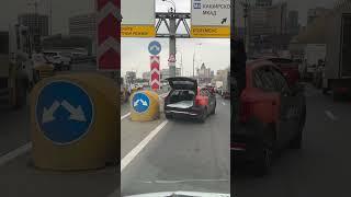 Каршеринг Москва доставка