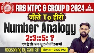 Number Analogy Reasoning Tricks | Reasoning Tricks by Sahil Tiwari | RRB NTPC/ Group D 2024