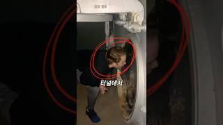 이런 소리가 날 줄은 몰랐죠