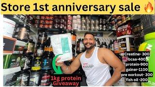 Store की 1st anniversary पर gym supplements की bumper sale |Us supplements| muscle recovery sale