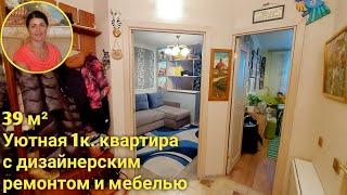 Продам однокомнатную квартиру с ремонтом Санкт-Петербург, Всеволожск М. Ладожская 30 минут.