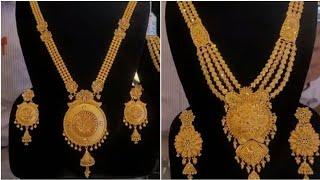 ️Gold Rani set #longnecklacedesigns || very Beautiful Bridal Ranihaar #khushijewellarycollection