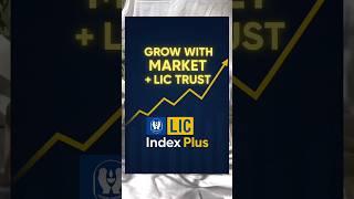 Grow Your Money with LIC Index Plus | Best LIC Plan 2025  #shortsfeed #shortvideo #shorts