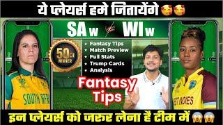 WI w vs SA w Dream11 Team Today Prediction, SA w vs WI w Dream11: Fantasy Team, Tips, Playing11