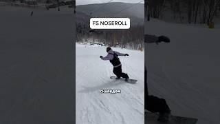 FS NOSEROLLКлассический трюк, который открывает мир флета 🫠.Пишите в комментариях, что снять дальше