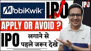 Mobikwik IPO Analysis | Mobikwik IPO Review |