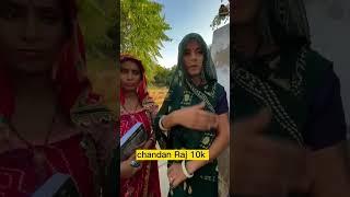Bahut_dukha_hai_DIDI__#chandanraj10k_#shorts_#video #feed