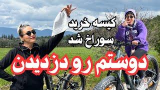 نظر ترکیه ای ها درباره غذاهای ایرانی!  پارگی کیسه خرید وسط خیابون!