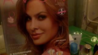 Заказ по каталогу 01 2018 AVON