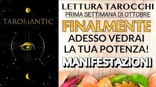 MANIFESTAZIONI POTENTI  1/6 OTTOBRE INZIA LA RIVOLUZIONE! #letturatarocchi #taromantic