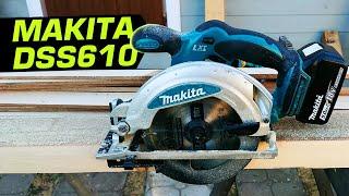 Makita DSS610. Лучшая беспроводная дисковая пила начального уровня