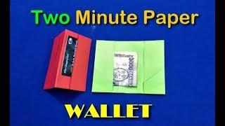 How to make a paper wallet without tape or scissors | Origami wallet | DIY - Easy Origami