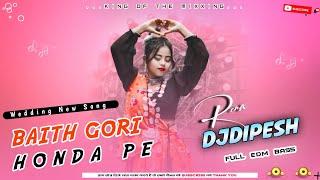 Baith Gori Honda Pe Rajisthani Viral Song 2024 New Video Full Edm Bass Remix DjDipesh Tikuligad