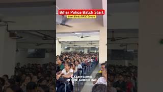 Bihar Police Batch  #by_raushan_anand #biharpolice #gyanbindupatna #newbatch #shorts #ytshorts