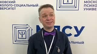 Цветков Андрей Владимирович