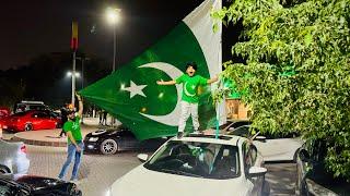 Ali ny Car pr World biggest Flag lga deya || Celebrating 14 August || Happy Independence day ||