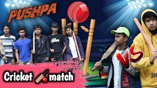 Cricket match || Assamese comedy vines || First video || Pushpa|| N.D PRODUCTION