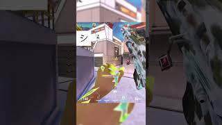 new broken waylay tech ️