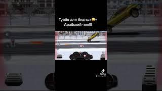 Уличные гонки DragRacing