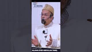 Zindagi ke usool kaise bante hain ! #viral #religion #islamicvideo #life's principles #youtube