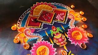 Best And Easy Rangoli For Diwali 