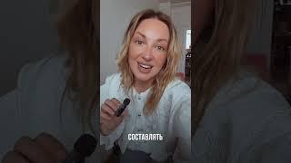 Собираем модный летний образ: сумка #имиджмейкер #модныепоказы #стилист #обзор #туториалодежда #мода