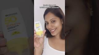 Best Sunscreen 𝐆𝐚𝐫𝐧𝐢𝐞𝐫 𝐒𝐮𝐩𝐞𝐫 𝐔𝐕 𝐈𝐧𝐯𝐢𝐬𝐢𝐛𝐥𝐞 𝐒𝐞𝐫𝐮𝐦 𝐒𝐮𝐧𝐬𝐜𝐫𝐞𝐞𝐧#skincare #shorts #youtube #ytshorts #spf